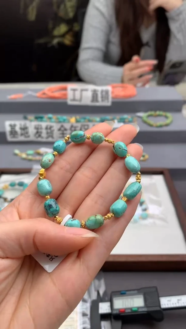 未镶嵌绿松石手串茜.B116