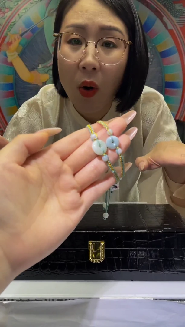 翡翠未镶嵌颈饰MFC0609010《多样性发其一》