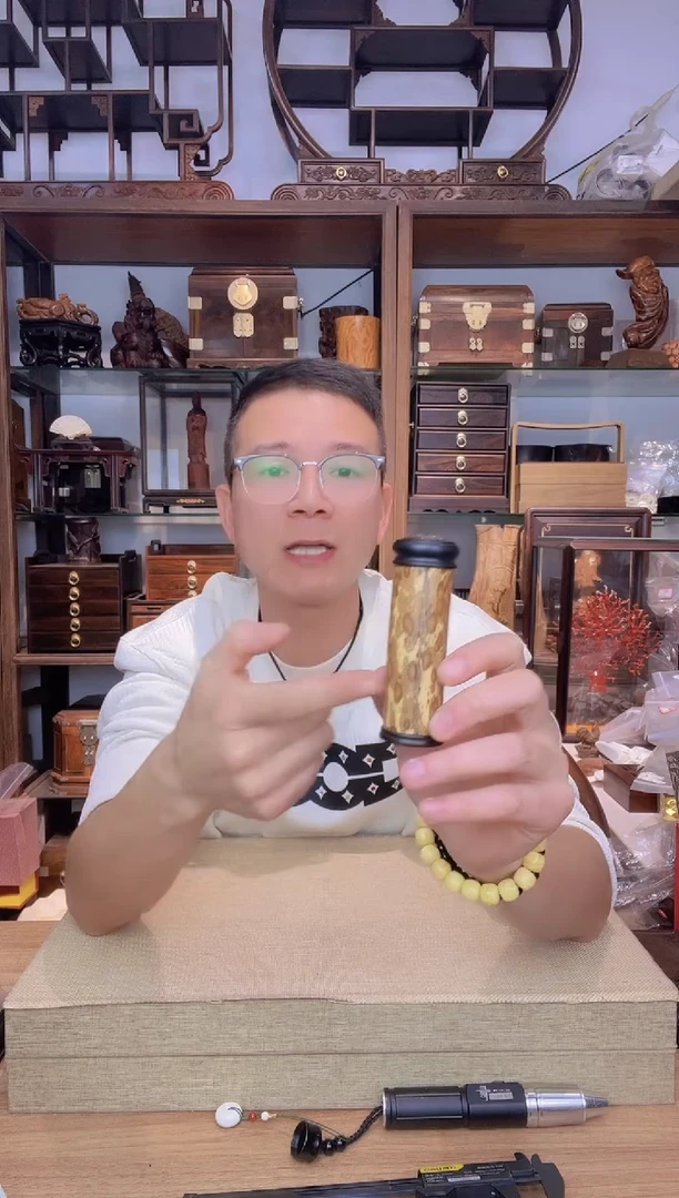 乌木类书架809斑竹虫盒