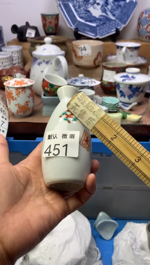 瓷片顺鑫工艺品店闪购