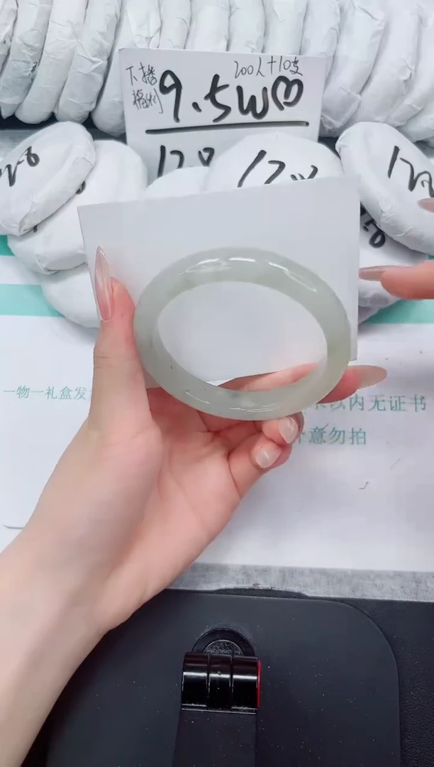 石英质玉手镯未镶嵌309-58