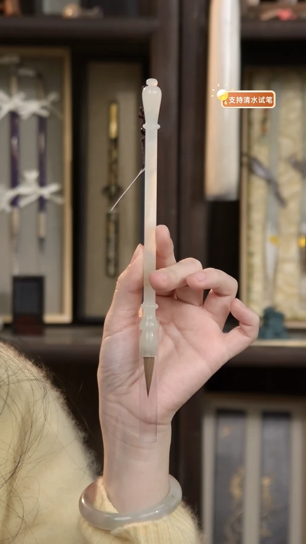 寒**主延时发货  岫玉纯狼寸楷+预付