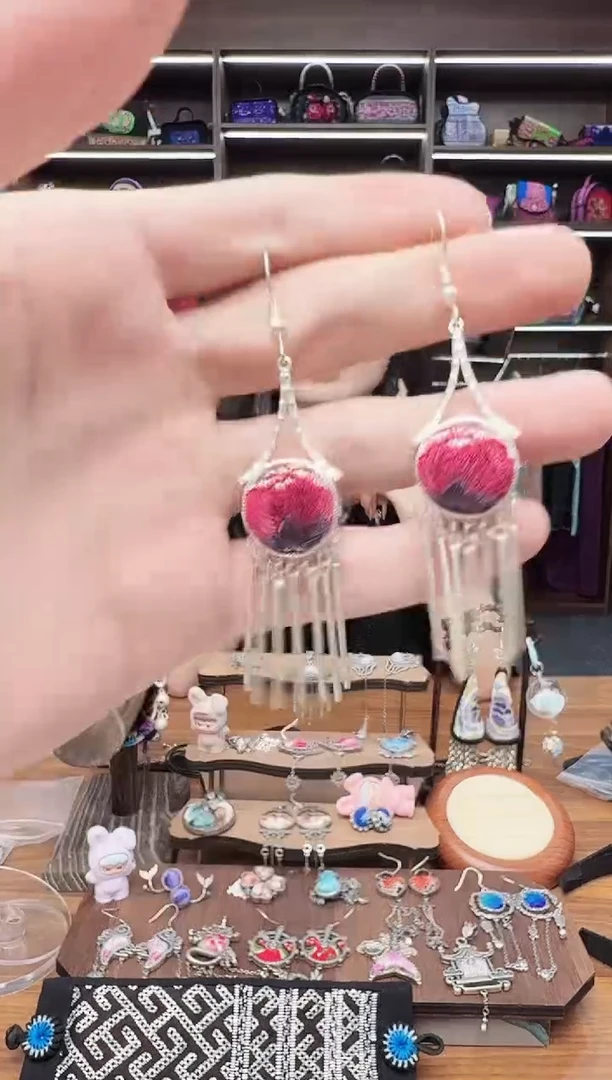 织绣110蒙阿苏苗绣传承旗舰店