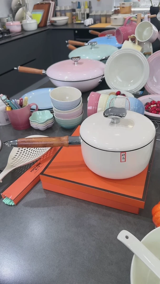 【闪购商品】瓷珐琅奶锅奶油白18cm-锅身内黑珐琅