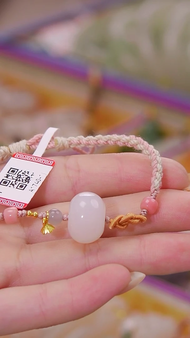 未镶嵌手绳和田玉手绳  特价款不退不换