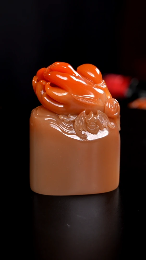 寿山石陈*峰寿山石印章