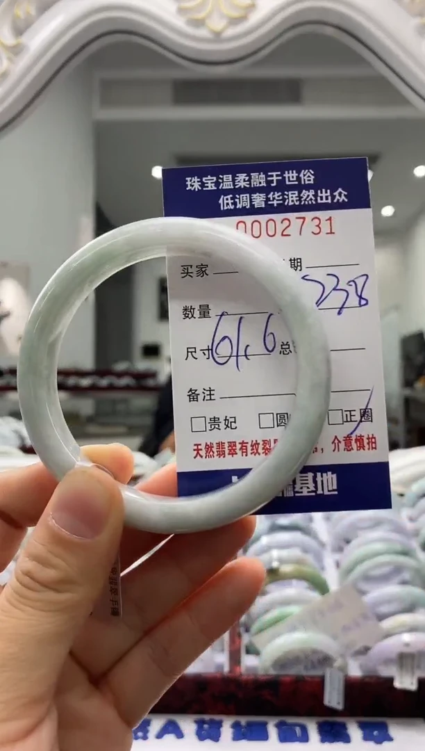 未镶嵌手镯翡翠天然缅甸A货翡翠