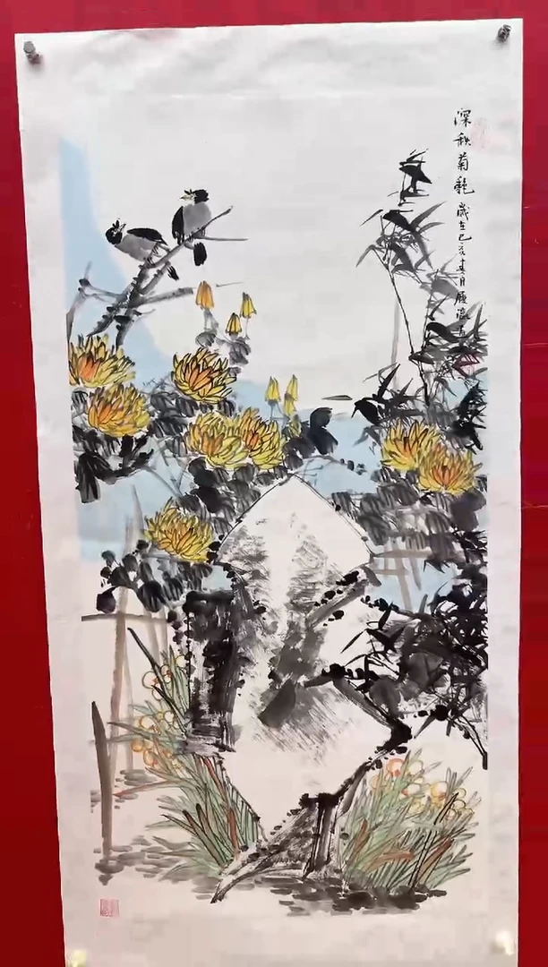 国画刘履瀛老师亲笔