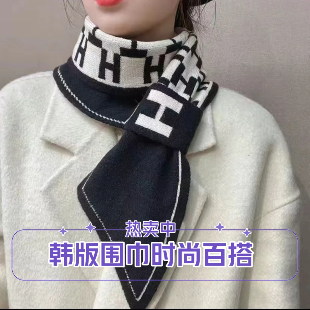 韩版复古保暖针织毛线围巾女时尚百搭开叉脖套防寒护颈披肩秋冬季