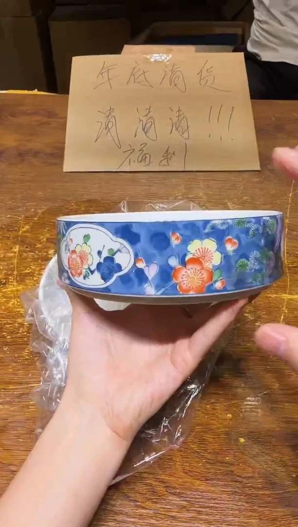 小狐狸严选日瓷器小狐狸精选日瓷器