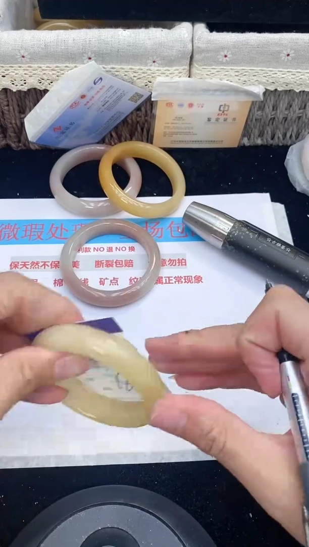 石英质玉手镯未镶嵌159