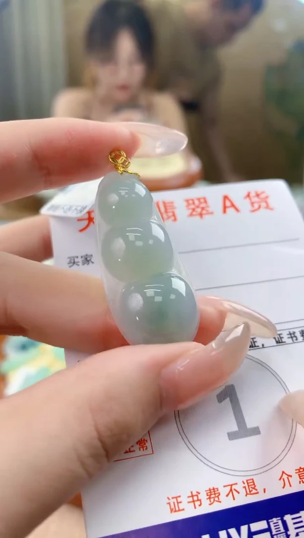 翡翠18K金镶嵌颈饰天然A货翡翠挂件