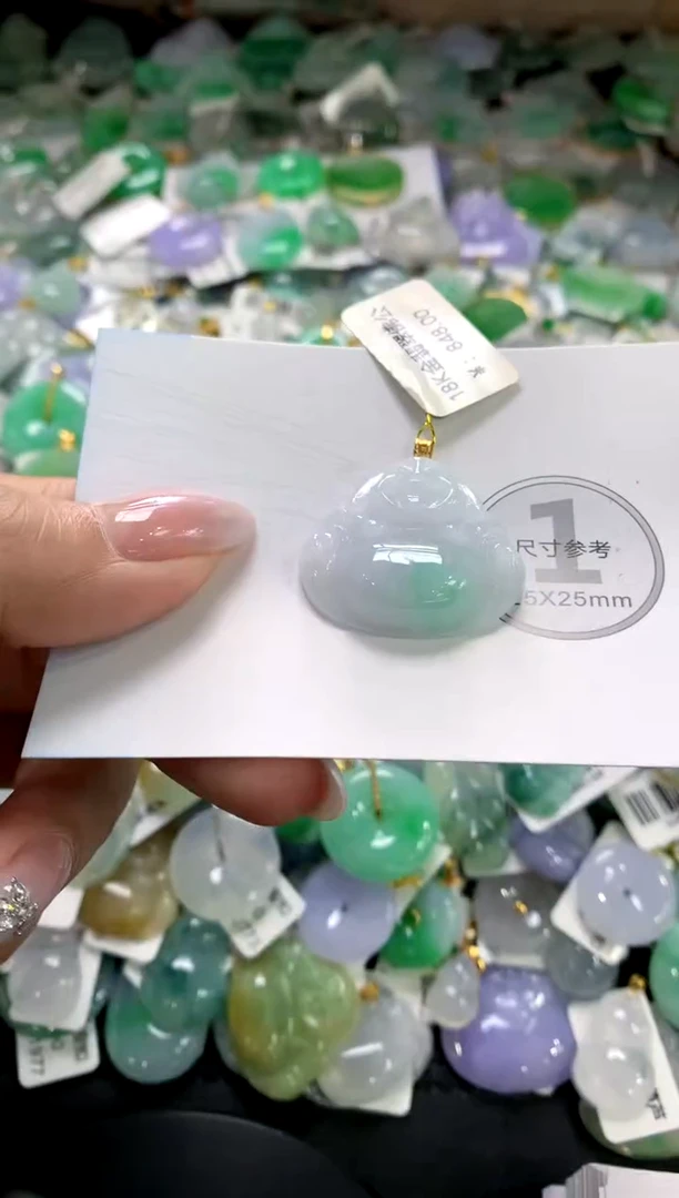 颈饰未镶嵌翡翠1111111111111111