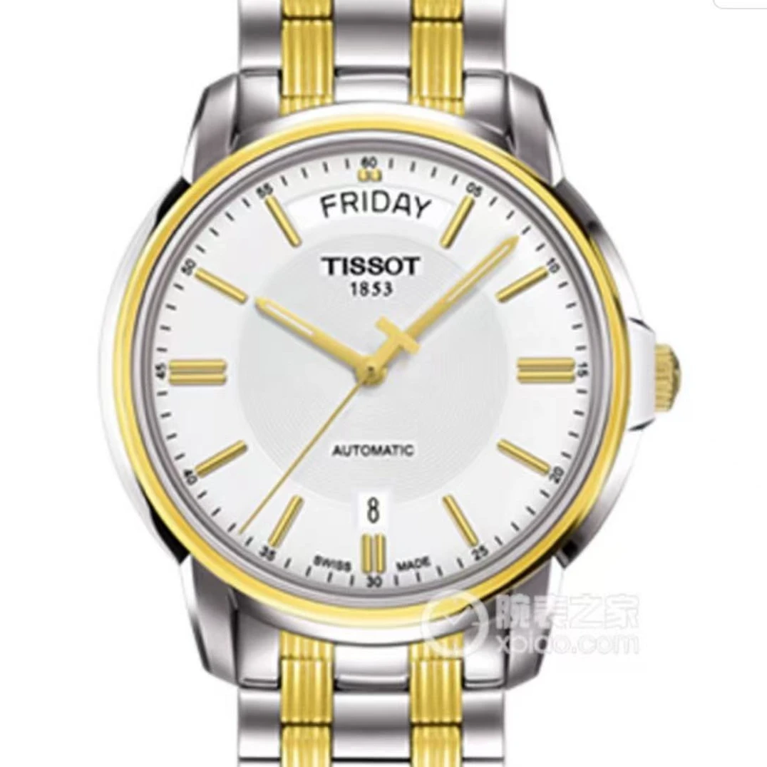 未使用 Tissot/天梭 梵象批发/恒意/机械/39mm/5500