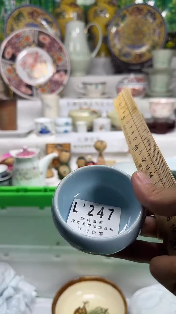 小*247aaaaaaaaaa