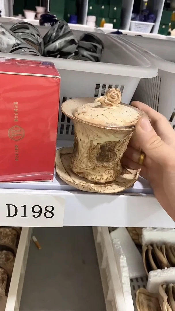 瓷片陶瓷茶器孤品杨18盖碗+茶叶
