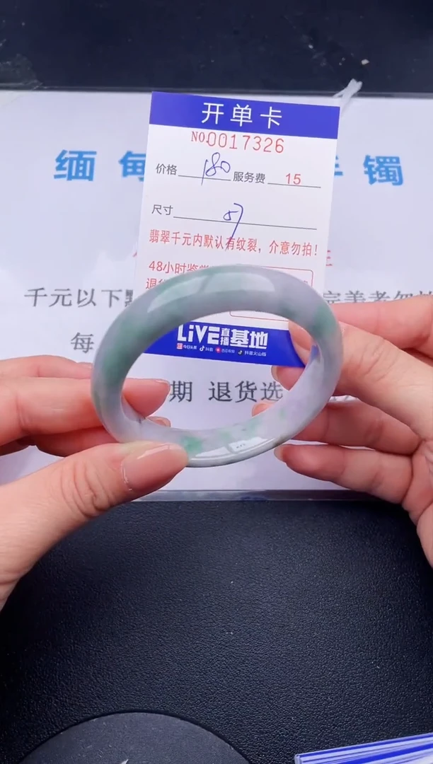 【闪购商品】26拍哪个发哪个图片为准