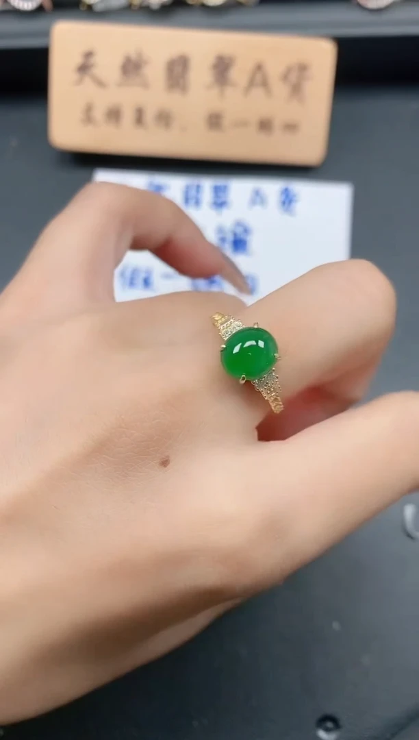 银S925镶嵌戒指翡翠1