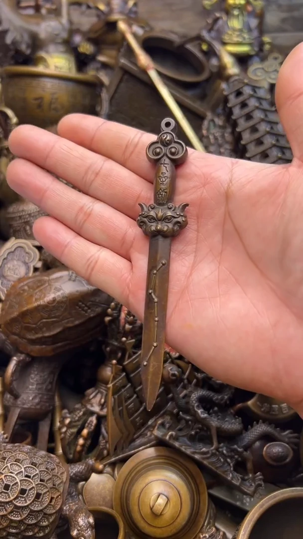 精美铜器 ，点击下单