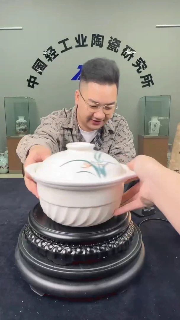 摆件兰花耐热煲1.2升