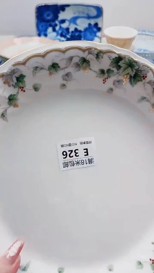 幸**神E326***************