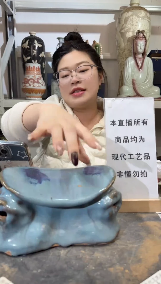 顺心瓷器仿古复刻顺心瓷器 仿古复刻