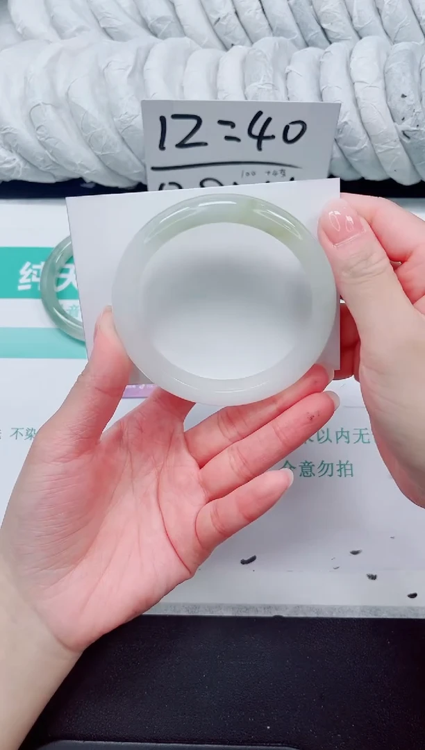 石英质玉手镯未镶嵌19-60.6