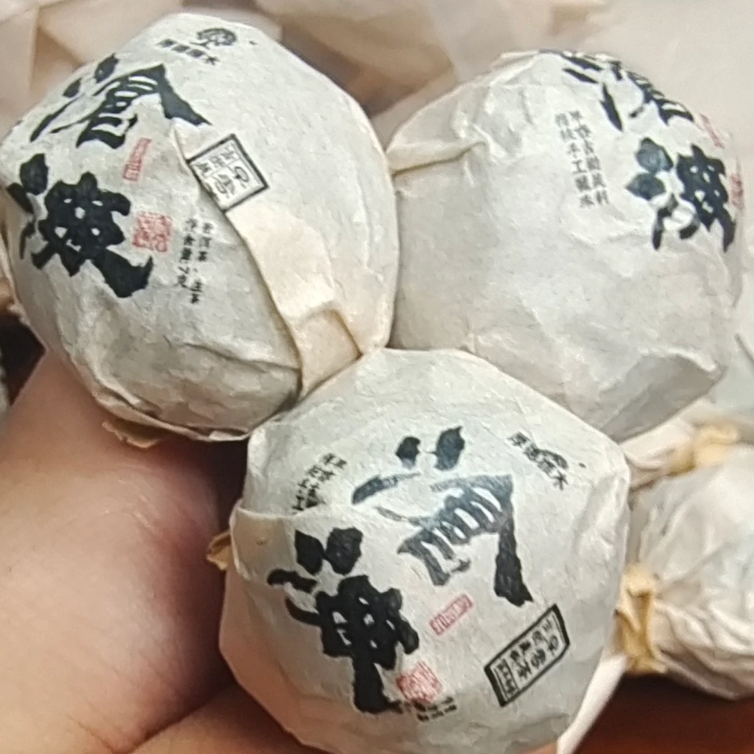 沧海古树生茶龙珠普洱茶 【三厂长-茶农源头茶厂】1
