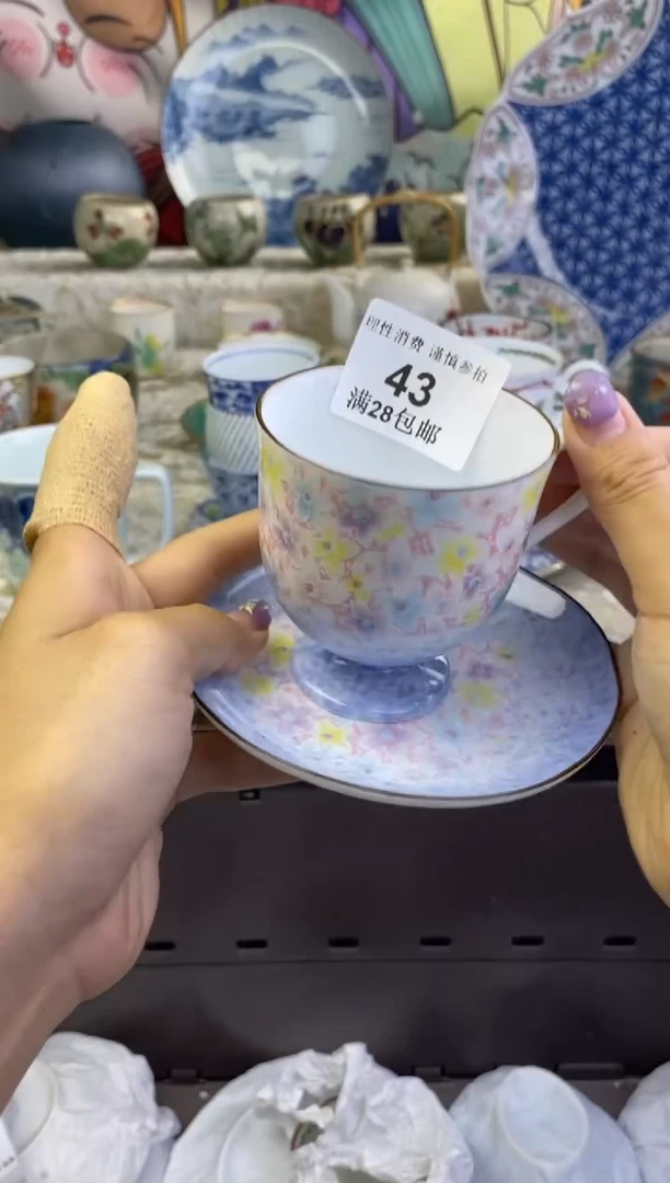 瓷片吕**品瓷色工艺品品品品043