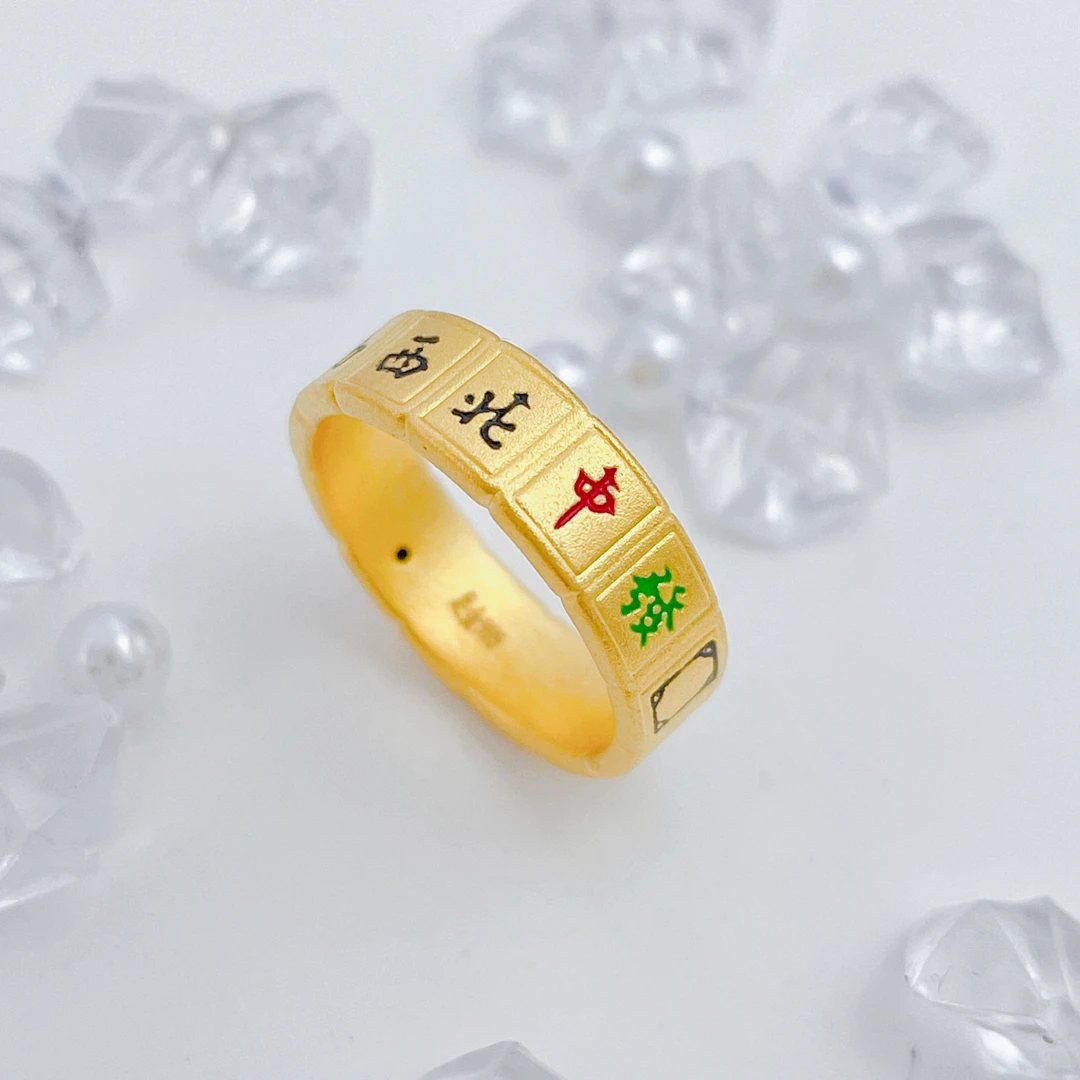 【国潮】足金999 麻将戒指 1.68 19圈口