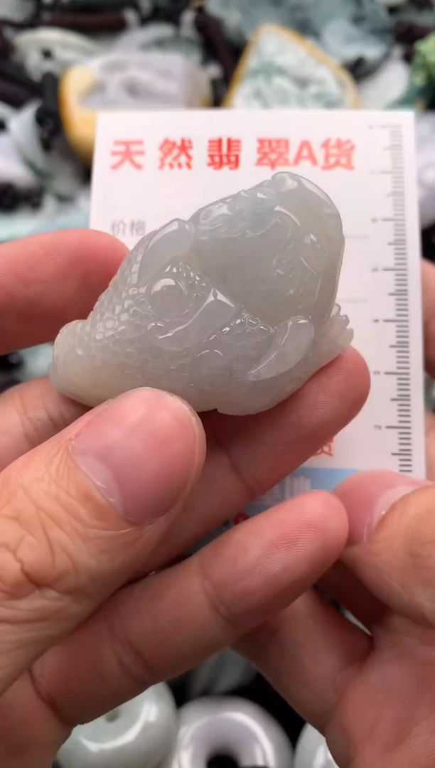 【闪购商品】翡翠吊坠(不含链)未镶嵌1