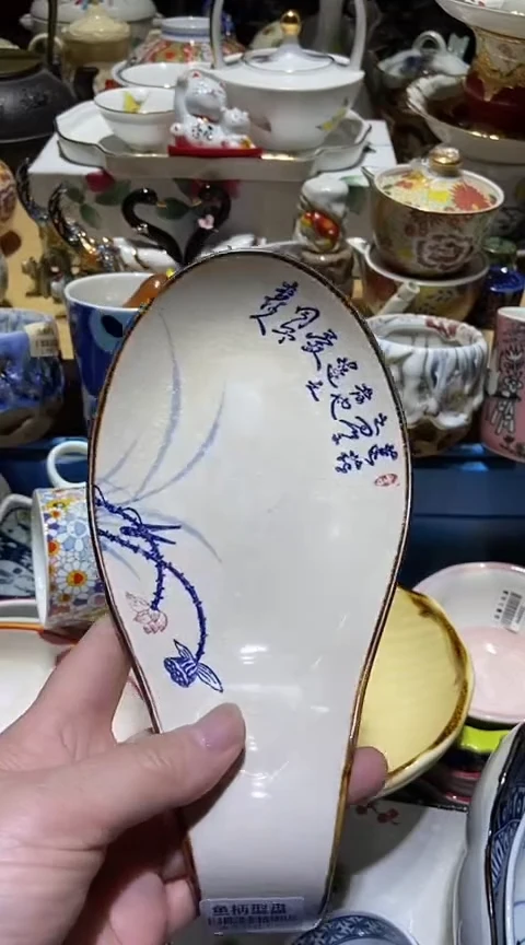 瓷片111111111111@@1