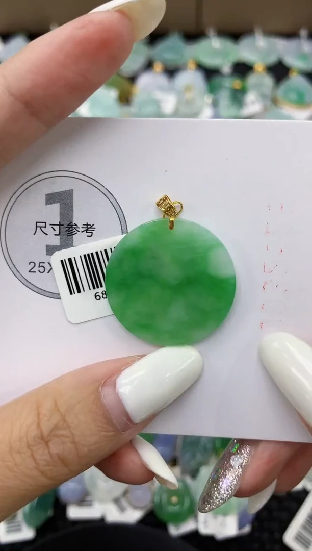 颈饰18K金镶嵌翡翠11111111111