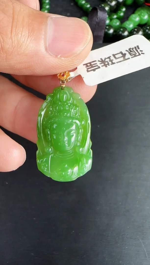 和田玉18K金镶嵌颈饰观音头