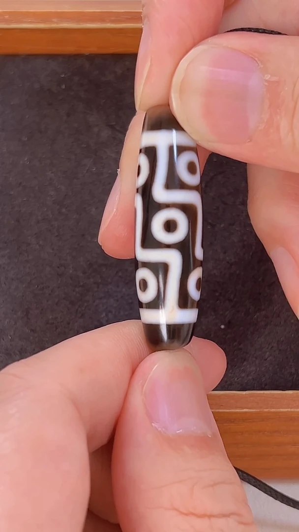 未镶嵌颈饰玛瑙/玉髓行运朱砂折线九眼42*12.2