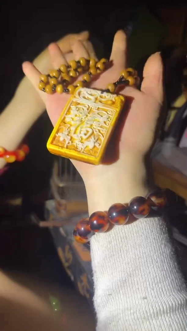 【闪购商品】蜜蜡颈饰未镶嵌汪汪汪汪汪汪汪汪22