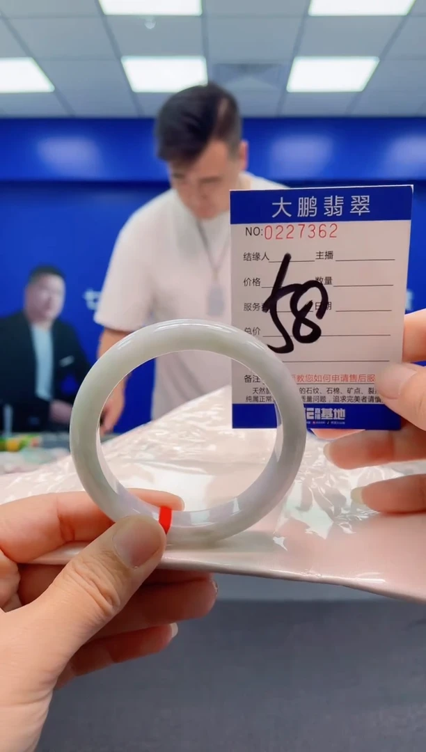 未镶嵌手镯翡翠AAAAAAAAA