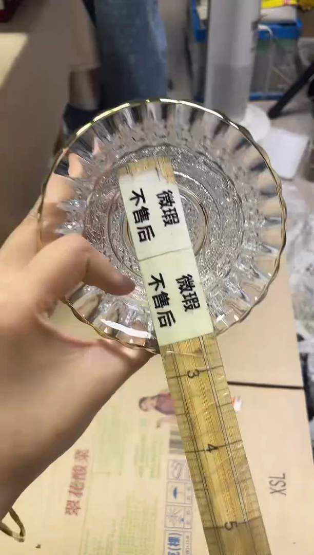 总****漆212精美瓷器感谢选购