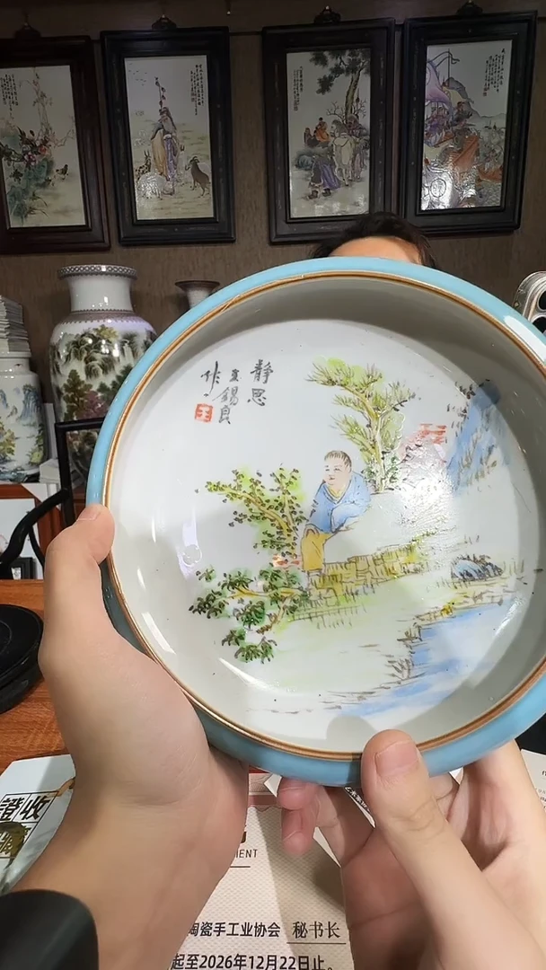 摆件陶瓷仓瓷仓瓷仓瓷仓