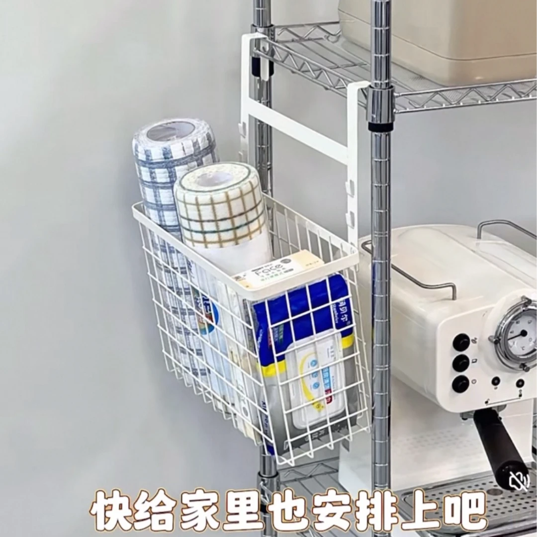 铁艺挂篮免打孔柜门置物架厨房挂架筐宿舍主机小户型收纳神器壁挂