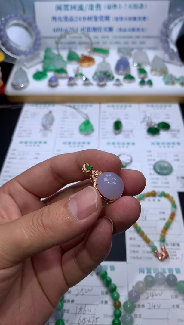 【闪购商品】定制翡翠18K金镶嵌模式推广期24小时鉴赏期