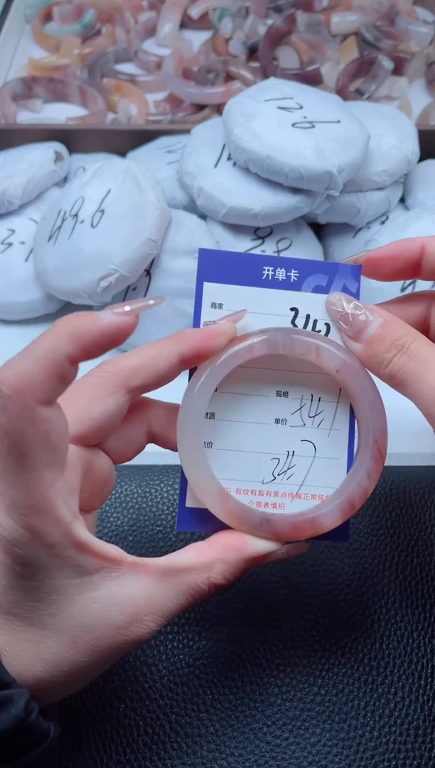 【闪购商品】石英质玉手镯未镶嵌342-54