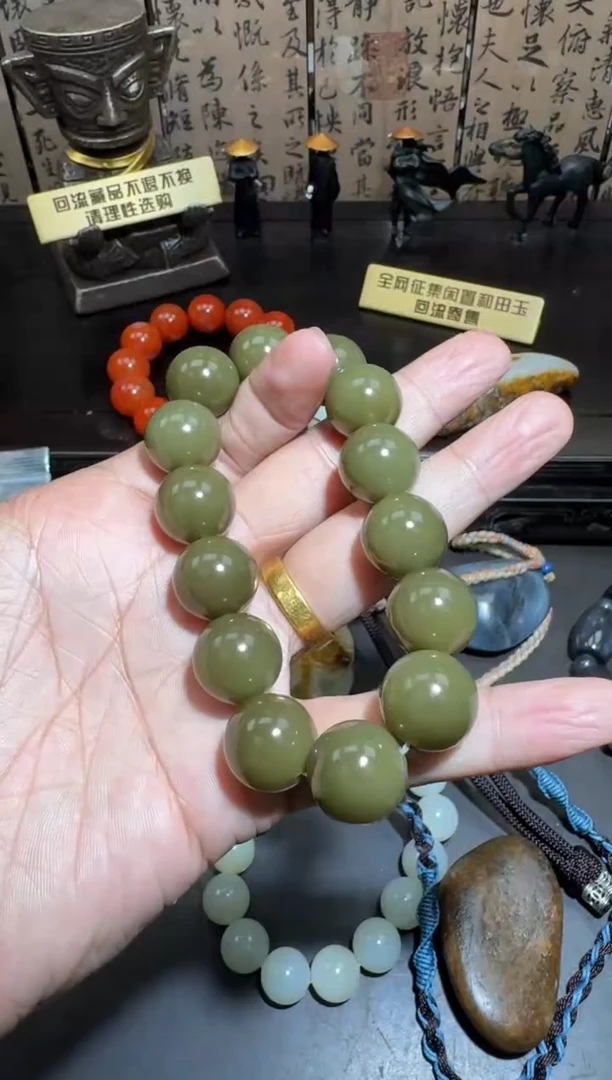和田玉未镶嵌挂件和田玉
