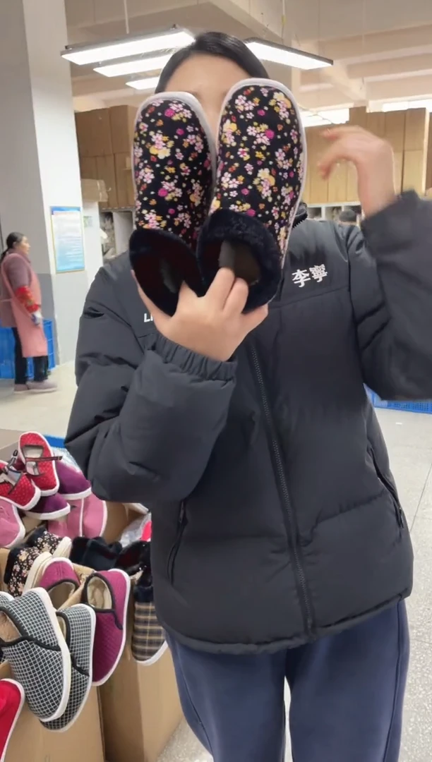 5-7小黑花棉鞋38码