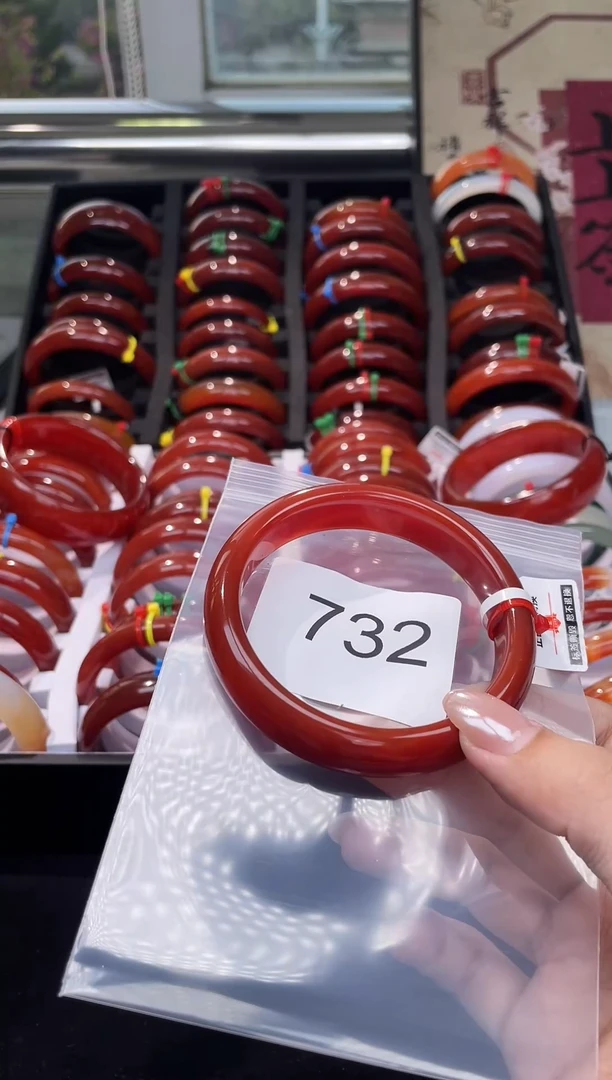 手镯玛瑙/玉髓未镶嵌华*62圈口*A732