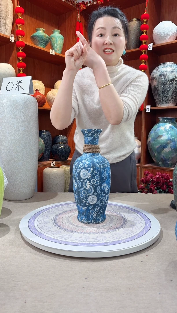【闪购商品】瓶1111111不装水  青花麻绳中号