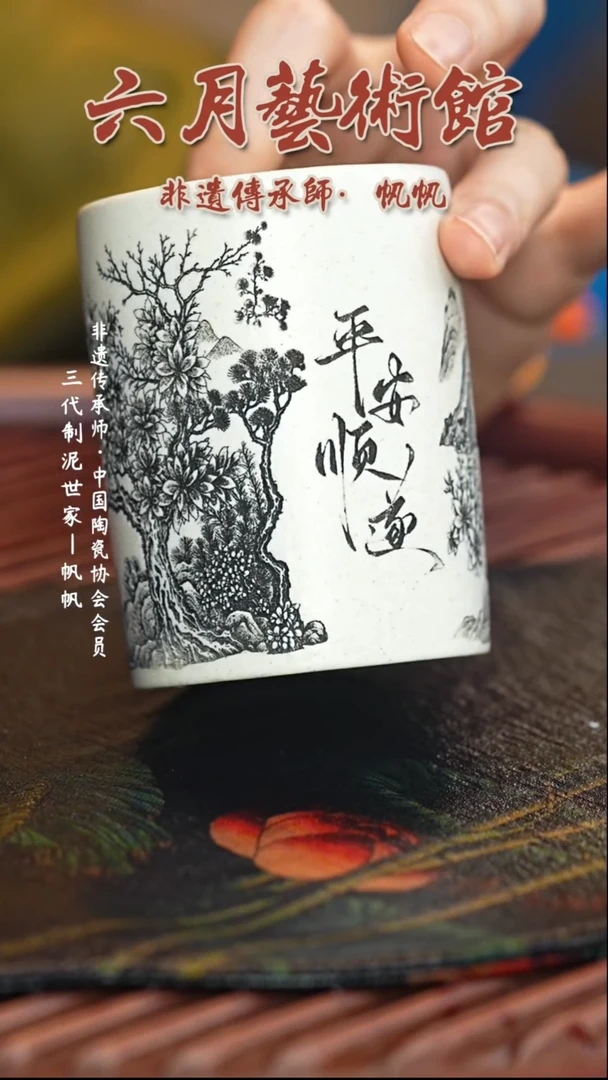 茶壶紫砂宜兴紫砂六月茶器