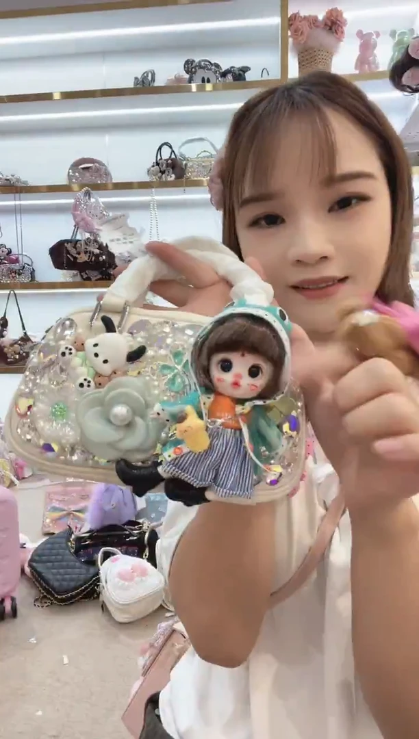 PVC格格家定制女包4780