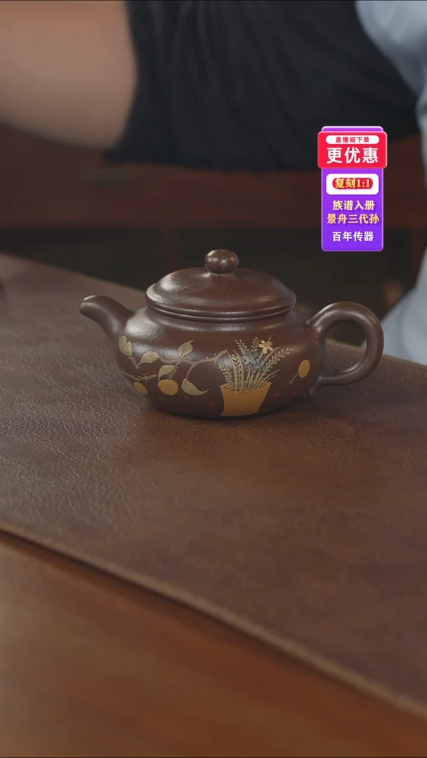 茶壶紫砂---紫砂壶---紫砂壶---紫砂壶