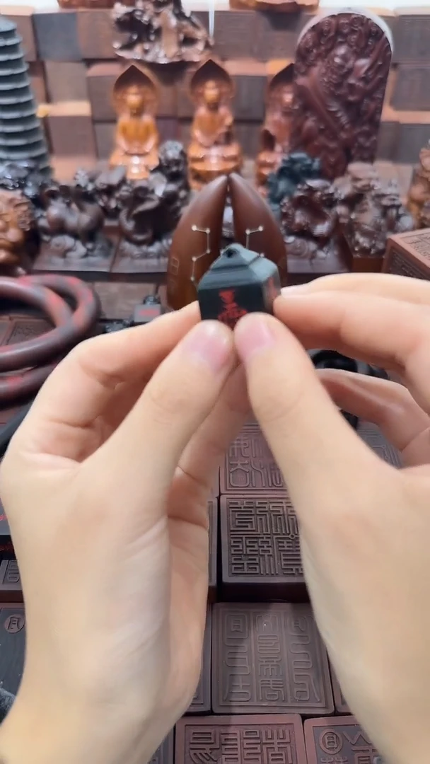 枣木道经师宝经典款小印章玉化